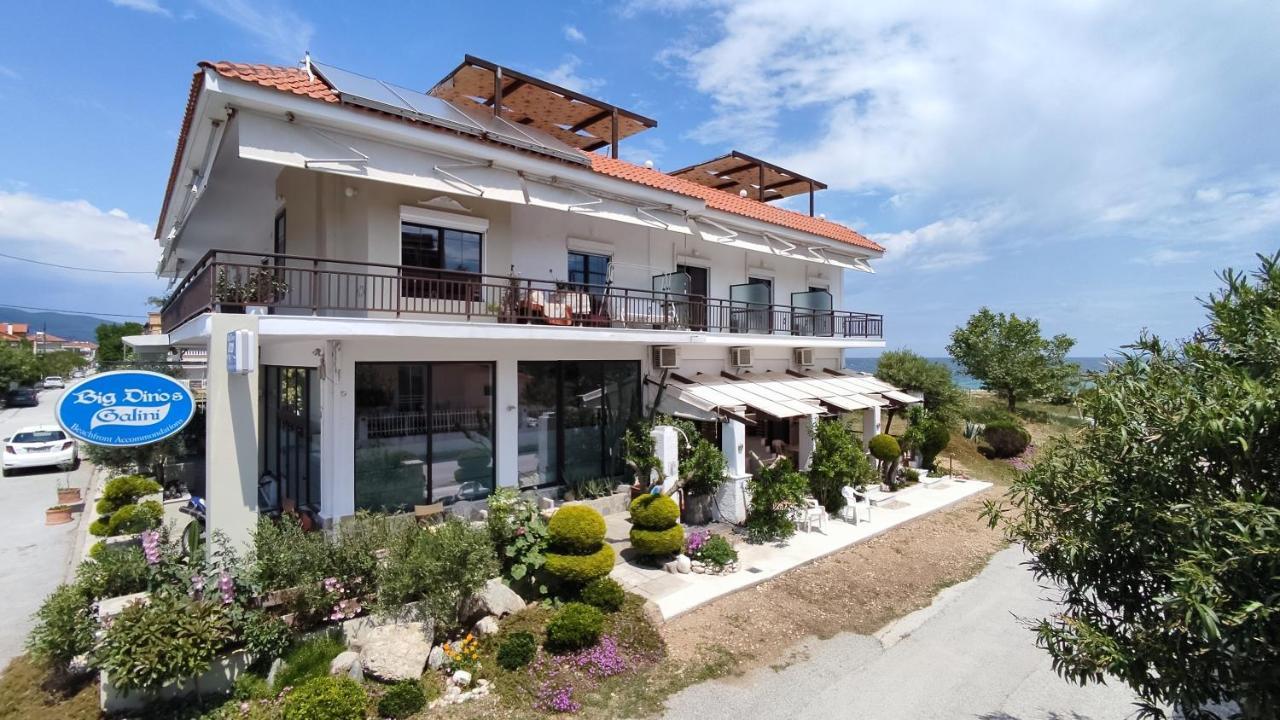 Apartamento Big Dino'S Galini Asprovalta Exterior foto